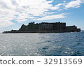 Battleship Island 32913569