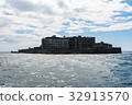 Battleship Island 32913570