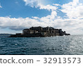 Battleship Island 32913573
