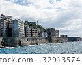 Battleship Island 32913574