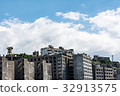 Battleship Island 32913575