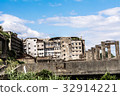 Battleship Island 32914221