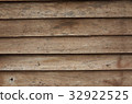 old wood wall texture 32922525