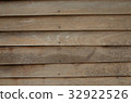 Old wood texture 32922526