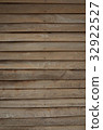 old wood wall 32922527