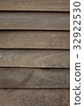 old wooden wall, Old wood background 32922530