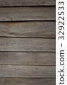 Grunge wood panel for background 32922533