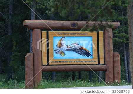 Canadian Rocky Castle Mountain Chalets Sign Canadian Rocky Castle Mountain Chalets Sign 32928763
