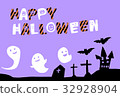 Halloween postcard 32928904