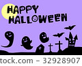 Halloween postcard 32928907