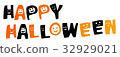 halloween, happy halloween, character 32929021