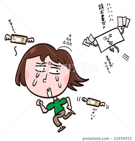 Money with feathers 32930453