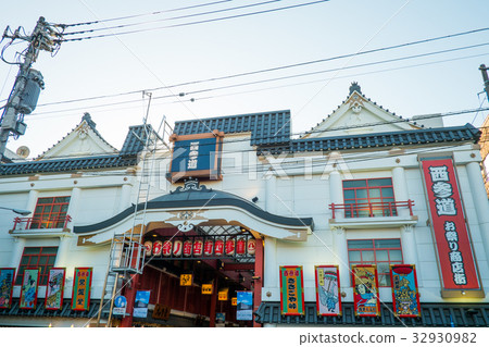 Asakusa Nishi-Sando Shopping Street 32930982