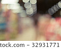 blurred image of supermarket 32931771