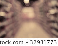 blurred image of supermarket 32931773