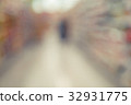blurred image of supermarket 32931775