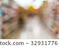 blurred image of supermarket 32931776