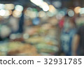 Abstract blurred market 32931785
