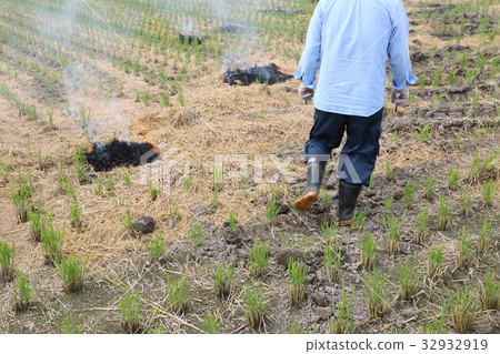Burning Karita People Shoulders Burning Karita People Shoulders 32932919