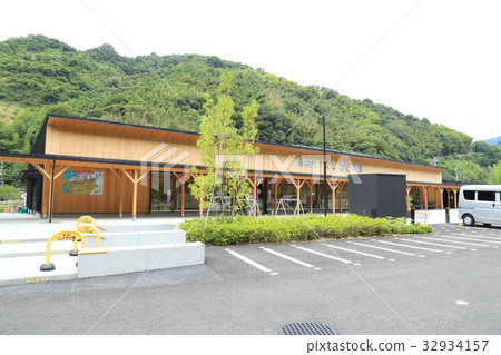 Road Station Kushigaki no Sato (Wakayama Prefecture) Road Station Kushigaki no Sato (Wakayama Prefecture) 32934157