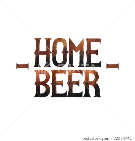 Watercolor home beer Watercolor home beer 32934742