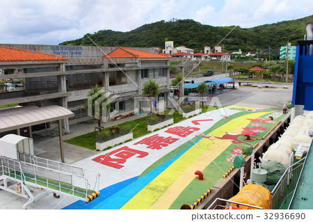 Aka Port (Okinawa Kerama Islands) Aka Port (Okinawa Kerama Islands) 32936690