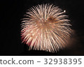 Todabashi Fireworks Festival 32938395