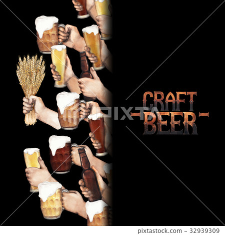 Watercolor beer design 32939309