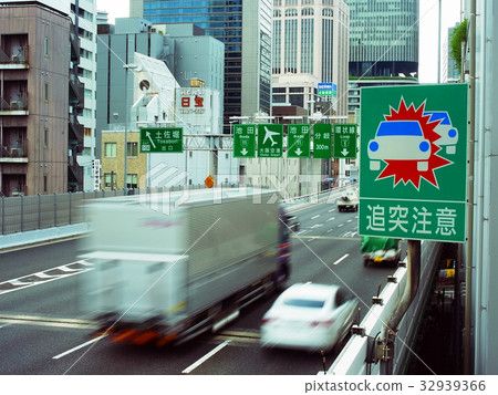 高速公路阪神快速環線 高速公路阪神快速環線 32939366