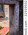 gate 32939502