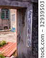 window 32939503