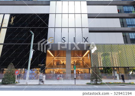 銀座 東京 中央區 32941194