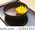 菊花和清酒 32942354