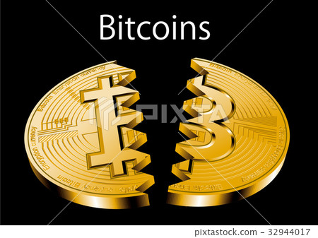 how is bitcoin divided