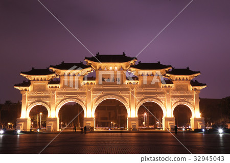 Chiang Kai-shek Memorial Hall Chiang Kai-shek Memorial Hall 32945043