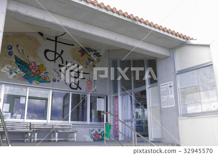 Okinawa Okinawa 32945570
