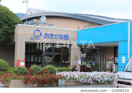 Road Station Rainbow Forest Park Mats (Ehime Prefecture) 32946018