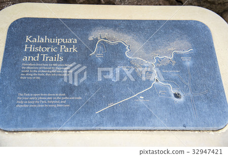 hawaiian islands, big island, hawaii 32947421