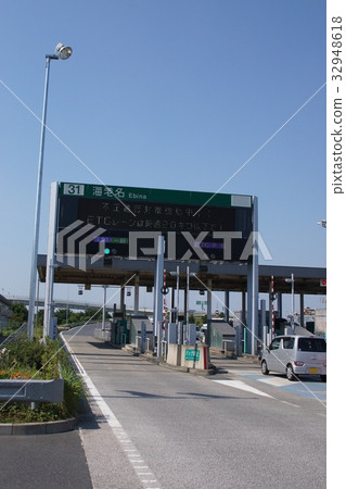 Ebina Interchange 32948618
