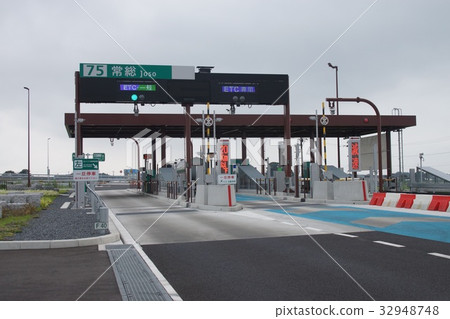 Joso Interchange 32948748