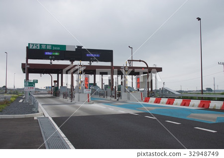 Joso Interchange 32948749