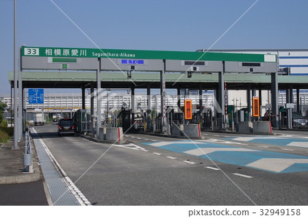 Sagamihara Aikawa Interchange Sagamihara Aikawa Interchange 32949158