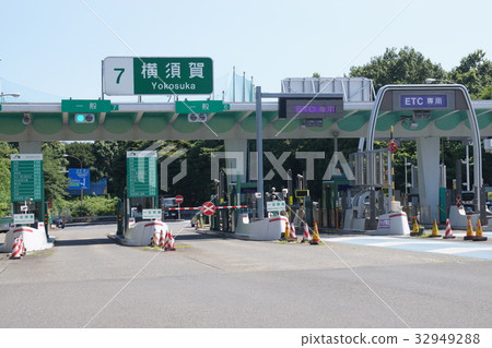 Yokosuka Interchange 32949288