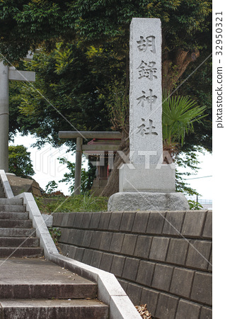 图库照片 日本 千叶县 松户市