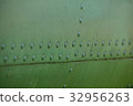 body helicopter texture 32956263