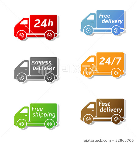 Delivery car, shipping vector icons set Delivery car, shipping vector icons set 32963706