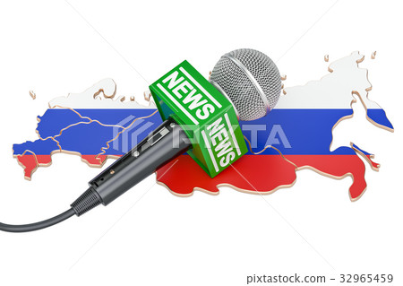Russian News concept, microphone news 32965459