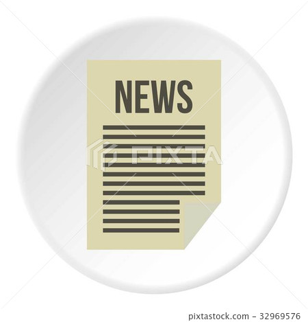Newspaper icon circle Newspaper icon circle 32969576