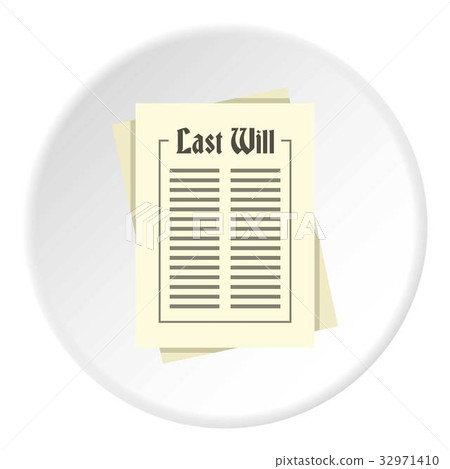Will icon circle Will icon circle 32971410