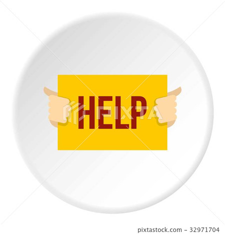 Help icon circle 32971704